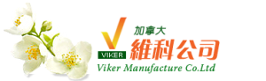 加拿大VIKER公司