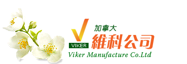加拿大VIKER公司